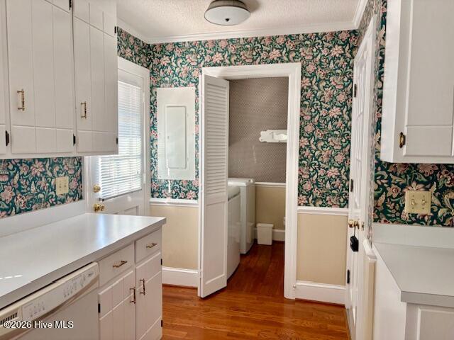 1181 Institute Road Kinston, NC 28504 - Photo 11 of 33 Kitchen