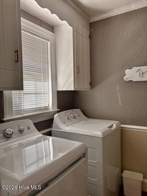 1181 Institute Road Kinston, NC 28504 - Photo 25 of 33 Laundry