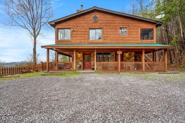 3746 Swearingen Way Sevierville, TN 37862 - Photo 56 of 56 eX7zrR6g