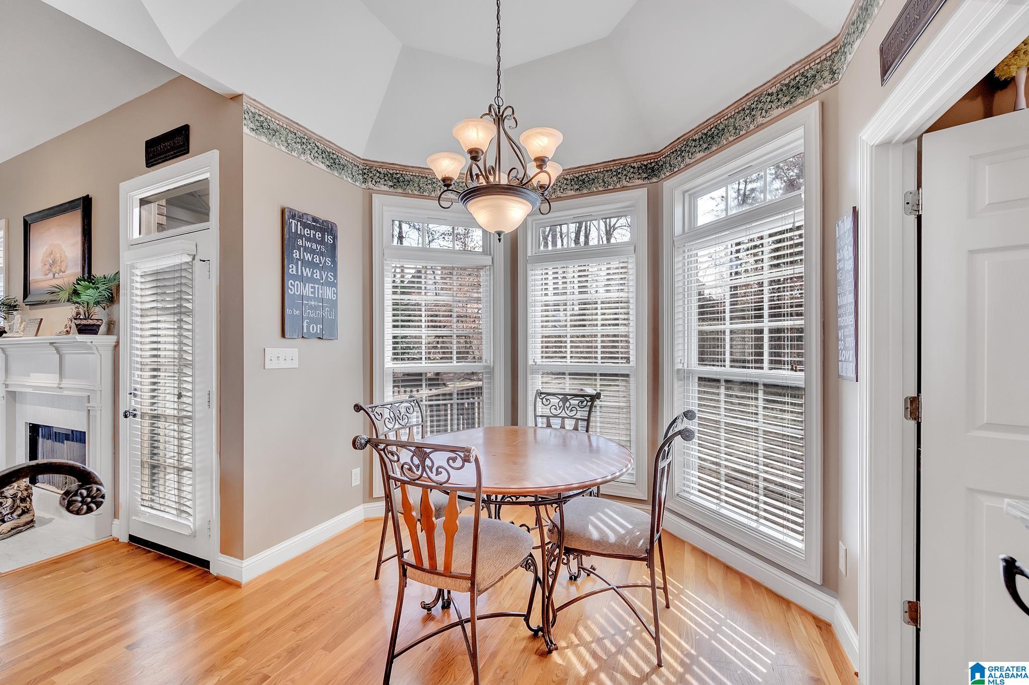 871 Brookline Road Gardendale, AL 35071 - Photo 10 of 45