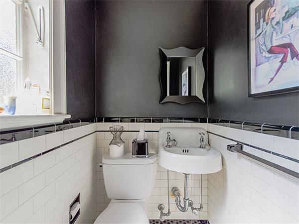 213 Bonad Road Brookline, MA 02467 - Photo 6 of 10