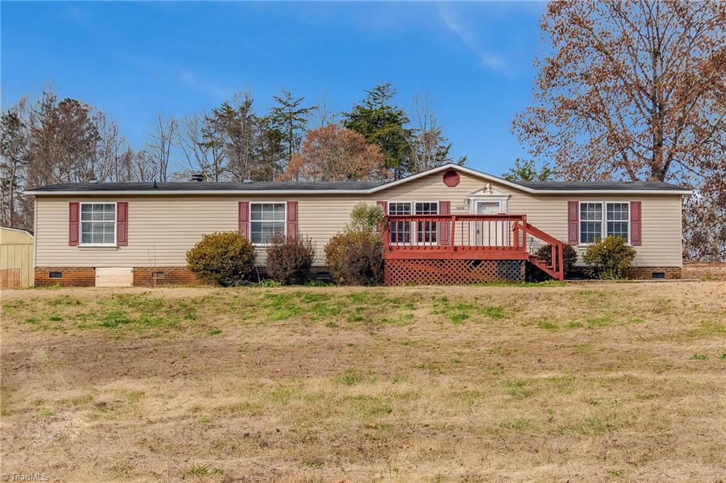 5230 Bedrock Road Julian, NC 27283 - Photo 1 of 29 Gallery Image 1