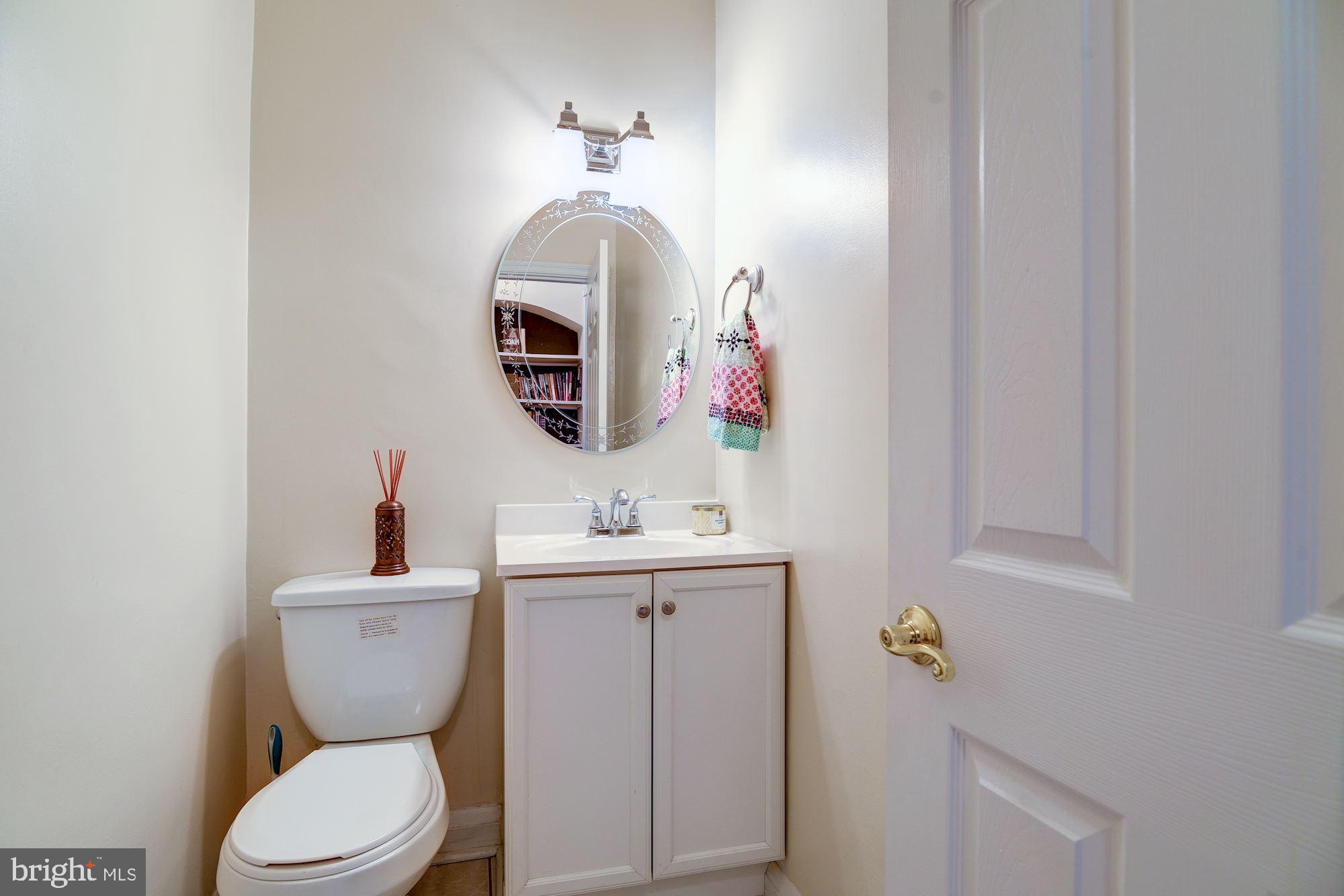 1553 Northwick Road Baltimore, MD 21218 - Photo 14 of 47
