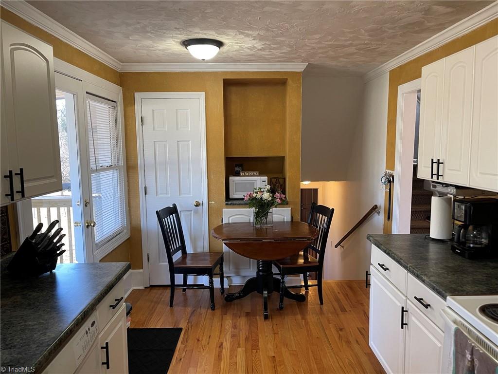 105 Dewsberry Road King, NC 27021 - Photo 6 of 19 Gallery Image 6
