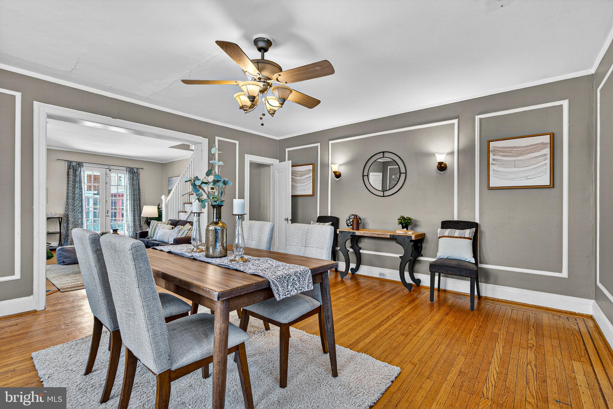 3628 Elkader Road Baltimore, MD 21218 - Photo 7 of 30 Separate dining room