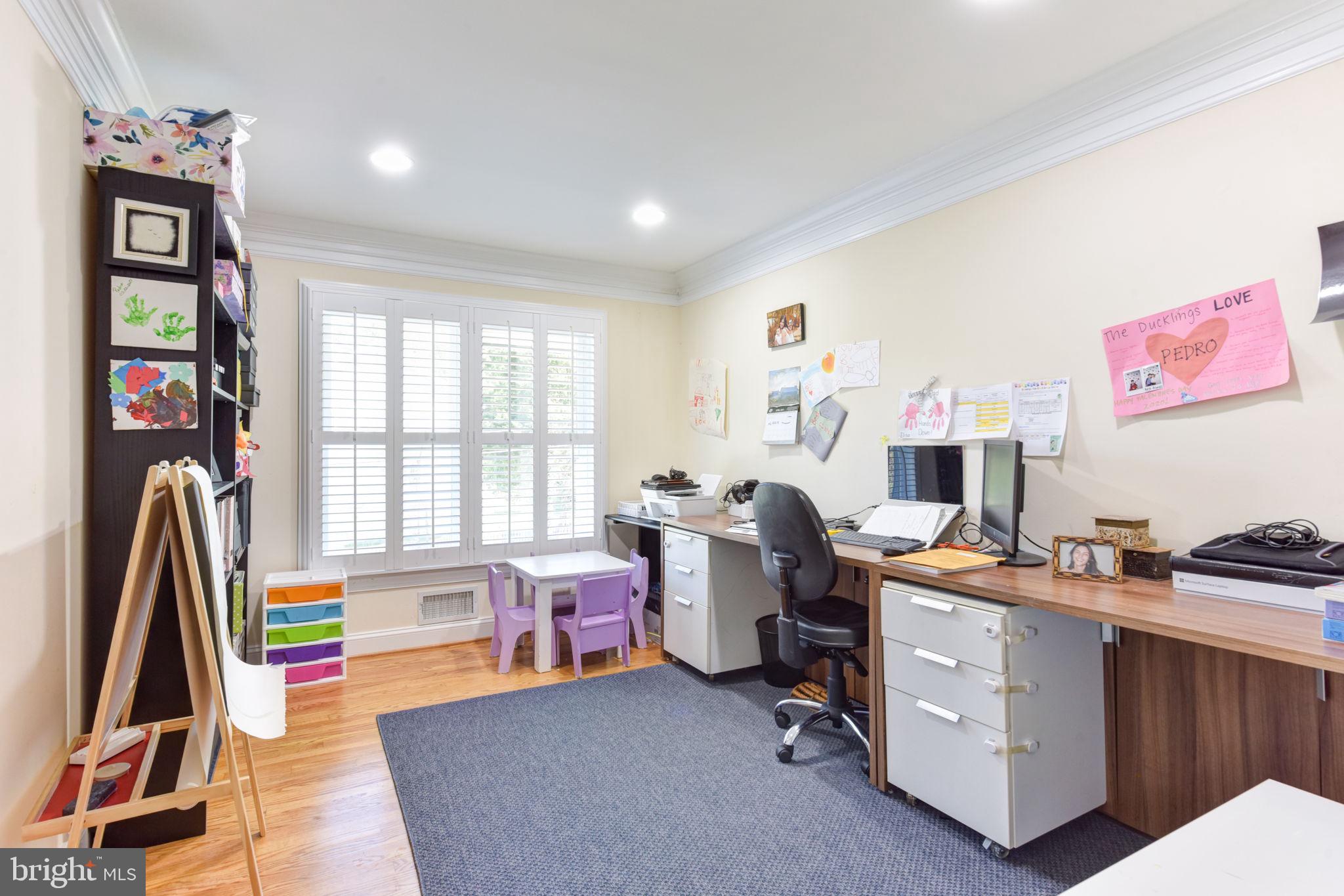 1500 Smith Street McLean, VA 22101 - Photo 18 of 41