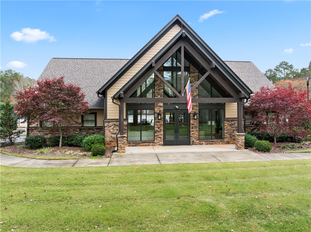 Lot 277 Waterside Crossing Seneca, SC 29672 - Photo 6 of 15