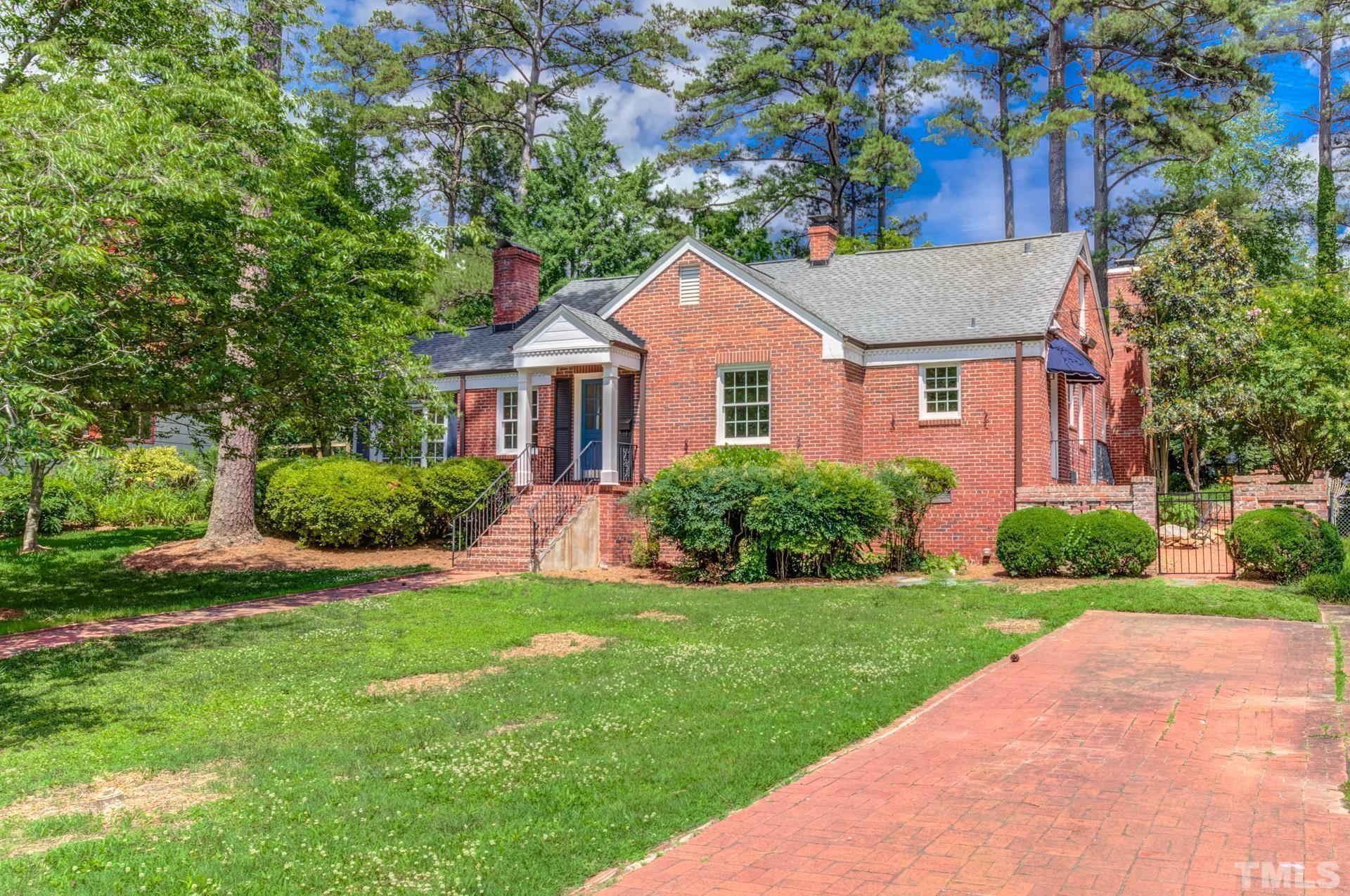 1216 Duplin Road Raleigh, NC 27607 - Photo 5 of 59 Photo #5