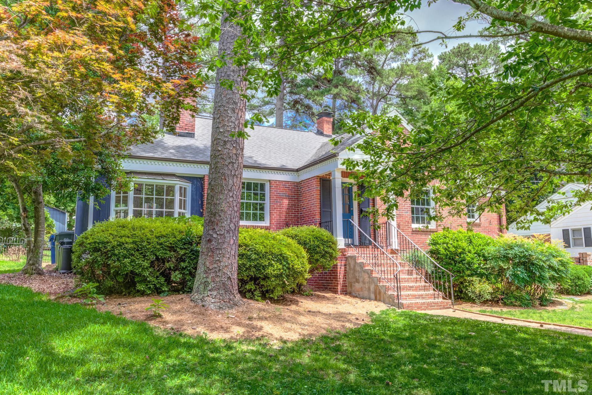 1216 Duplin Road Raleigh, NC 27607 - Photo 9 of 59 Photo #9