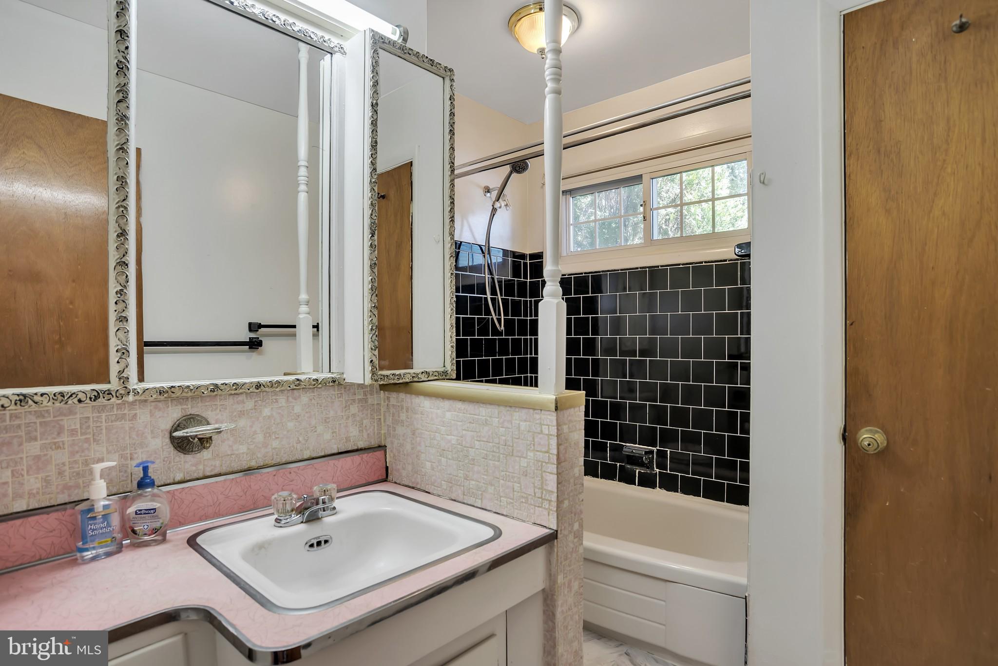 1243 Roundtop Road Odenton, MD 21113 - Photo 23 of 27 Bathroom
