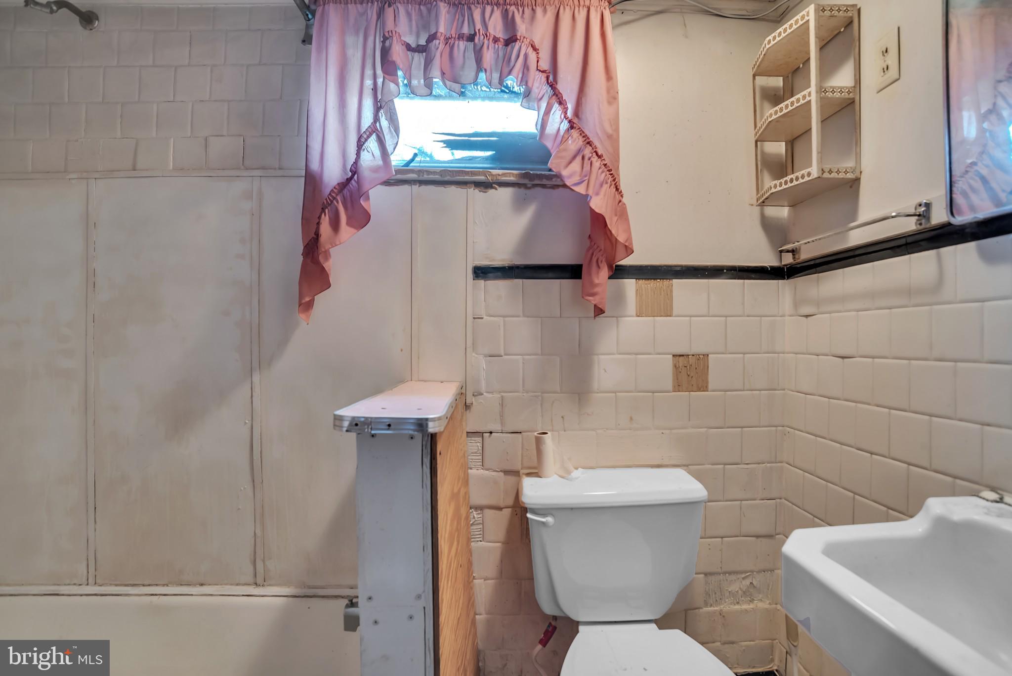 1243 Roundtop Road Odenton, MD 21113 - Photo 27 of 27 Basement bathroom