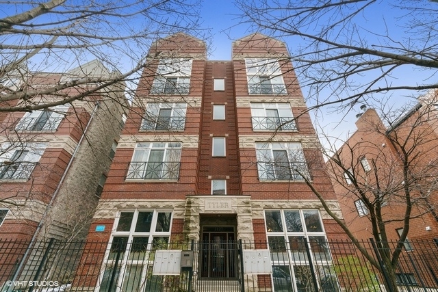 2127 West Rice Street, Unit 3E Chicago, IL 60622 - Photo 1 of 14
