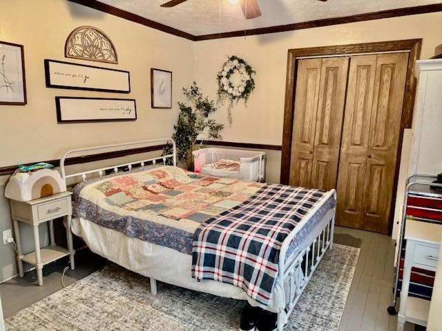 44 Rupps Way Greenup, KY 41144 - Photo 7 of 12
