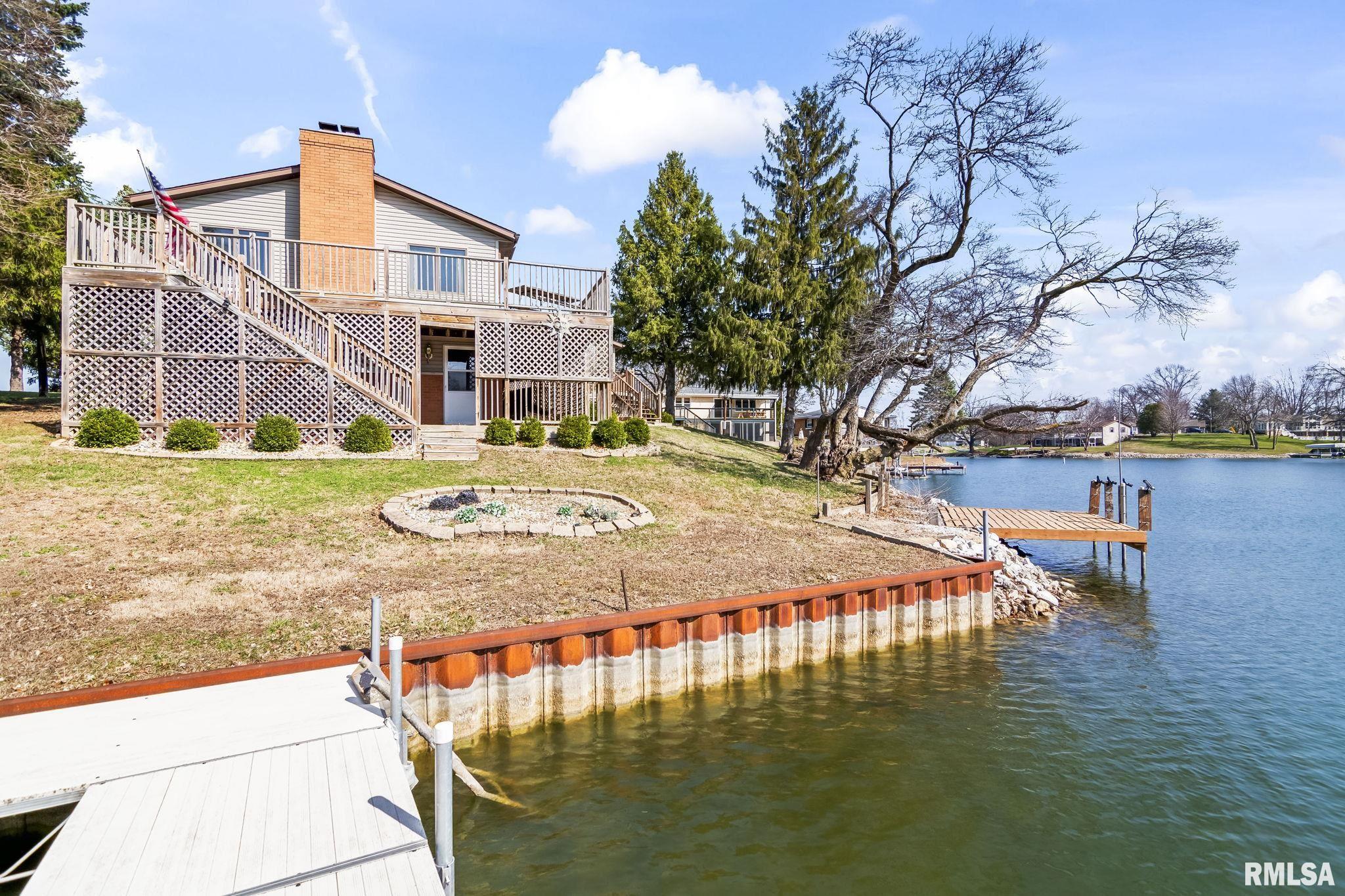 565 Paw-Paw Road Petersburg, IL 62675 - Photo 2 of 35 Gallery Image 2