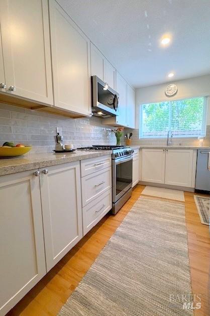 1428 Gold Way Rohnert Park, CA 94928 - Photo 21 of 45