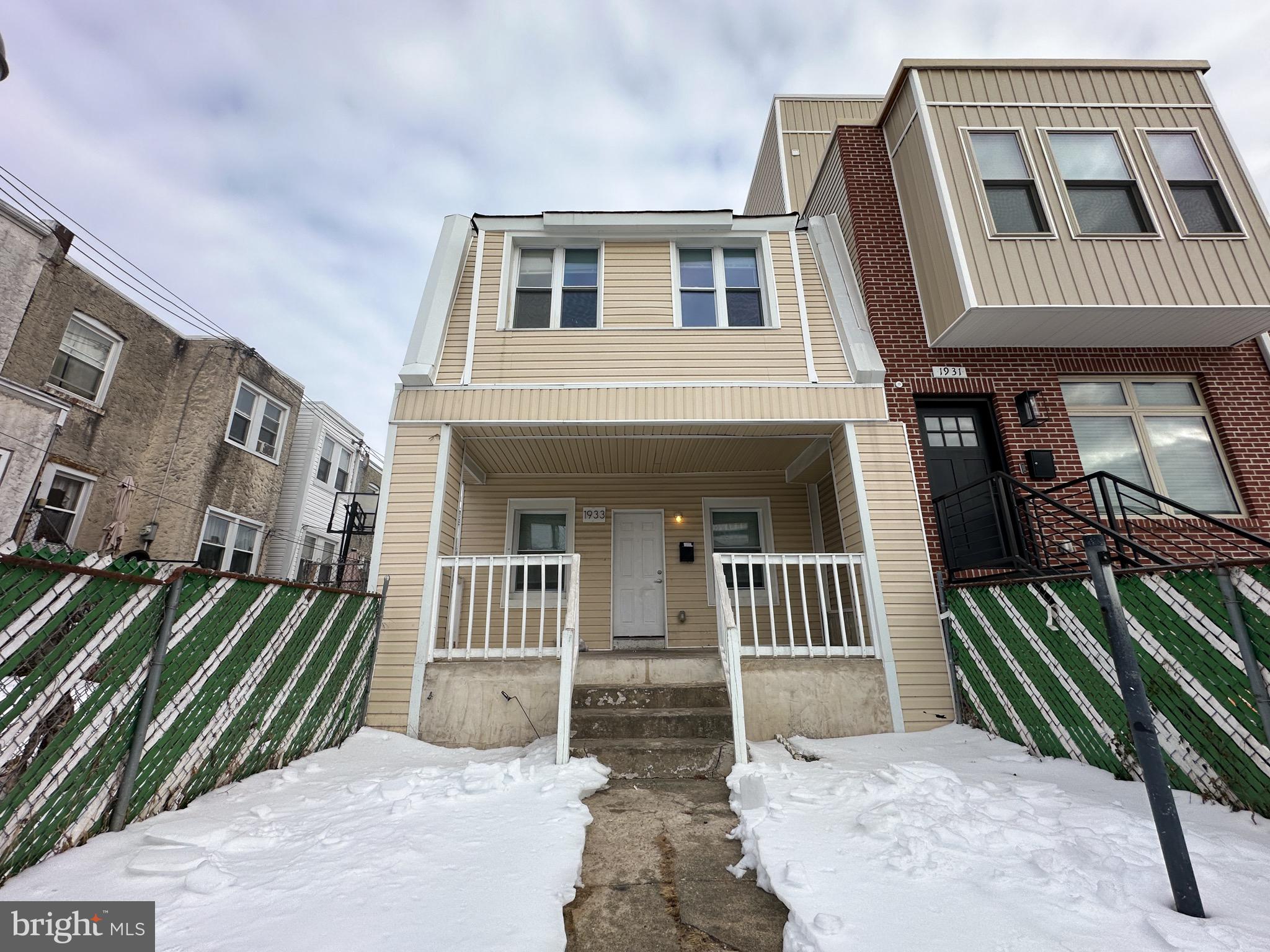1933 Colonial Street Philadelphia, PA 19138 - Photo 15 of 15