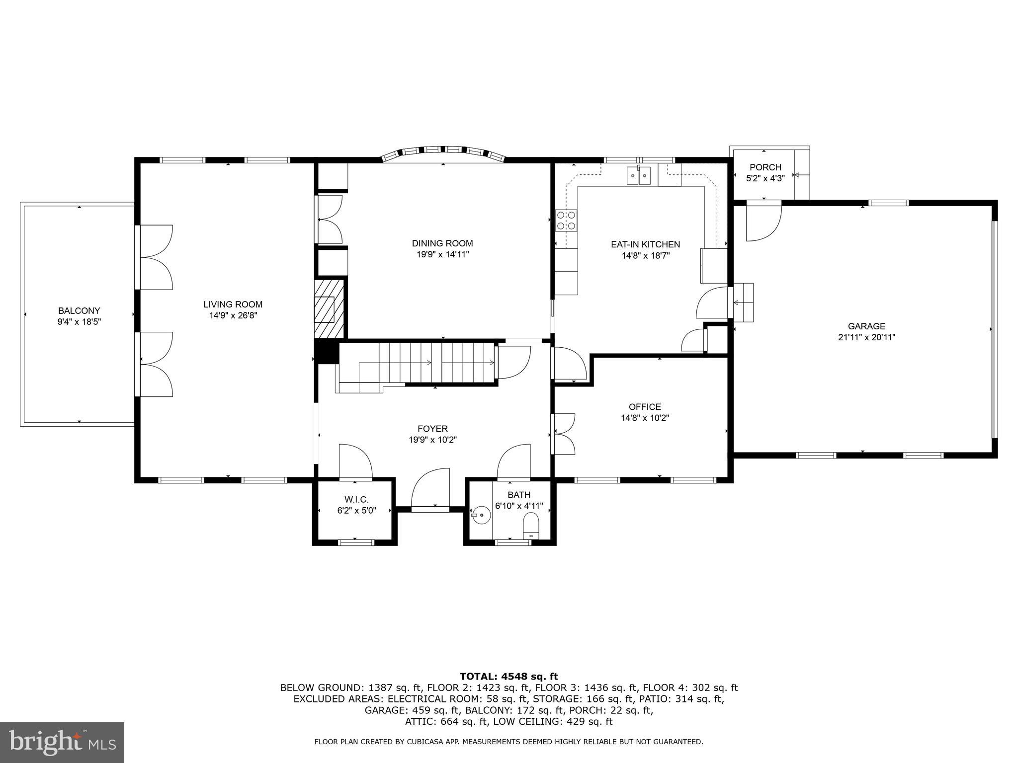 7615 Arrowood Road Bethesda, MD 20817 - Photo 3 of 6 Gallery Image 3