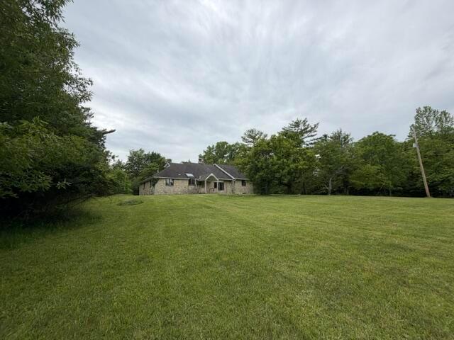 4241 Summit View Road Dublin, OH 43016 - Photo 2 of 11 IMG_5011