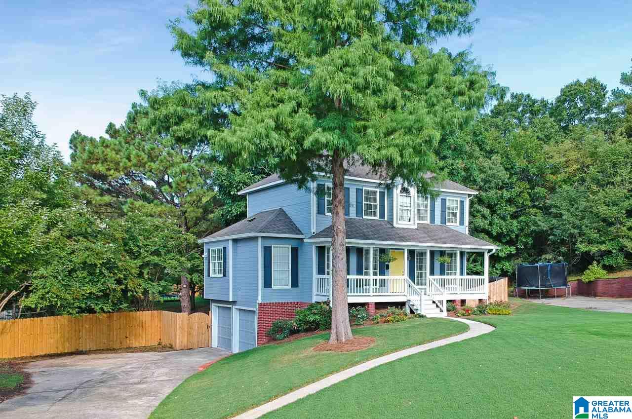217 Dolphin Court Alabaster, AL 35007 - Photo 1 of 34