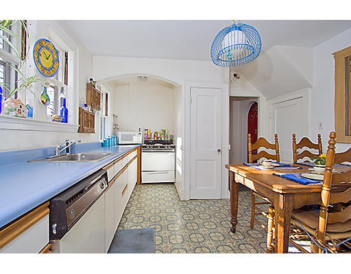 43 Old Middlesex Road Belmont, MA 02478 - Photo 9 of 19 Gallery Image 9