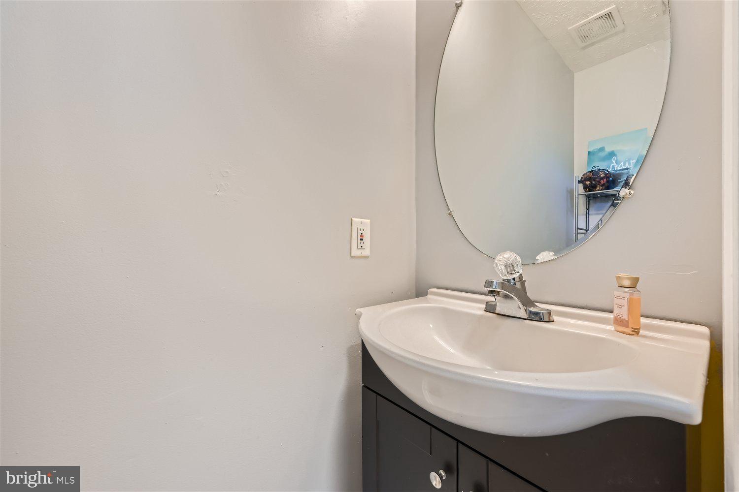 5003 Bridgeford Circle Rosedale, MD 21237 - Photo 12 of 27 Gallery Image 12
