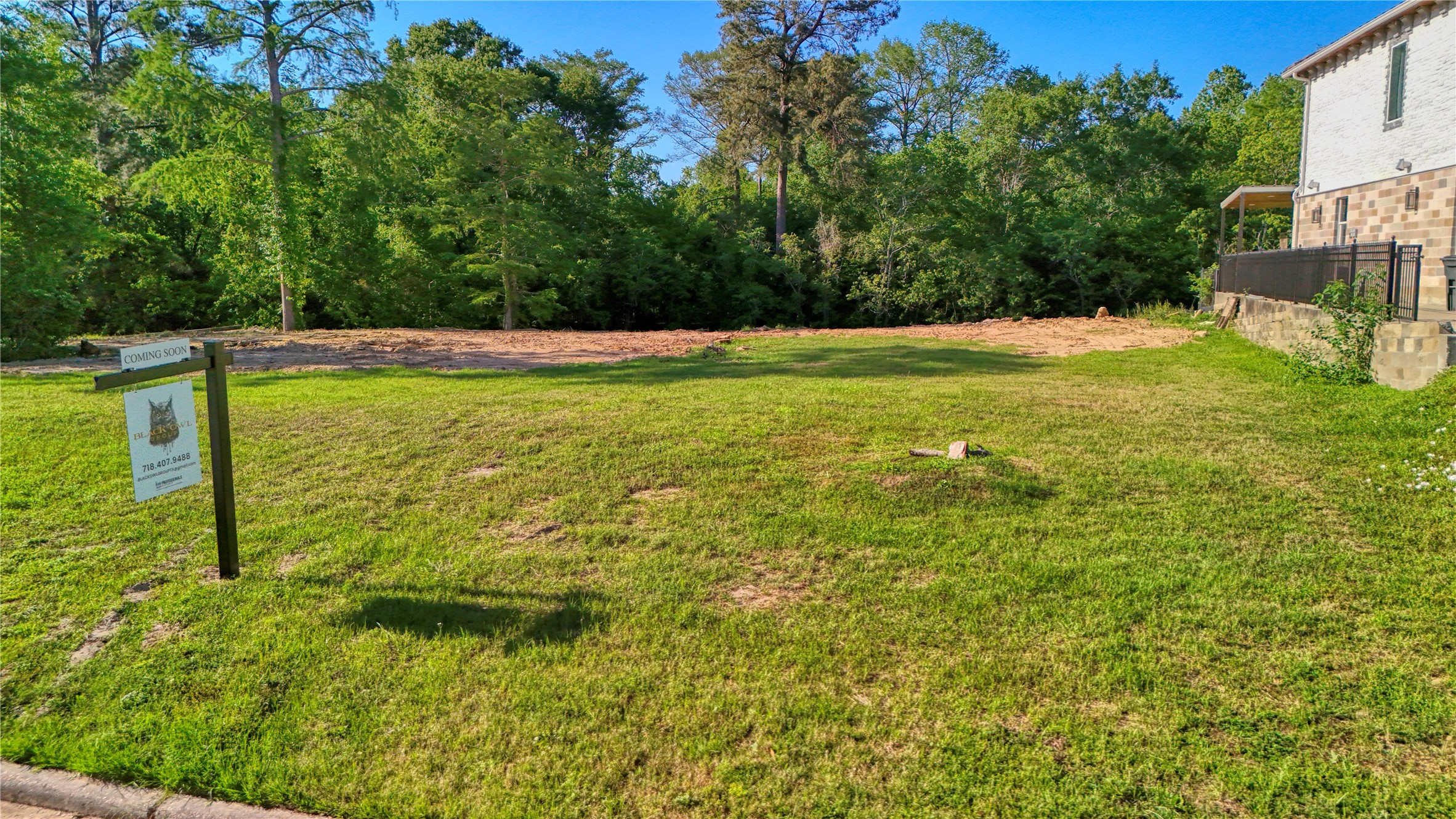 1902 Woerner Road Houston, TX 77090 - Photo 4 of 5