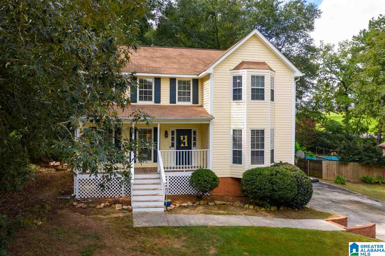 104 Ashford Lane Alabaster, AL 35007 - Photo 3 of 28