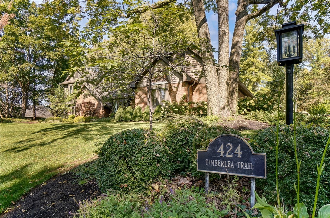 424 Timberlea Trail Kettering, OH 45429 - Photo 8 of 89