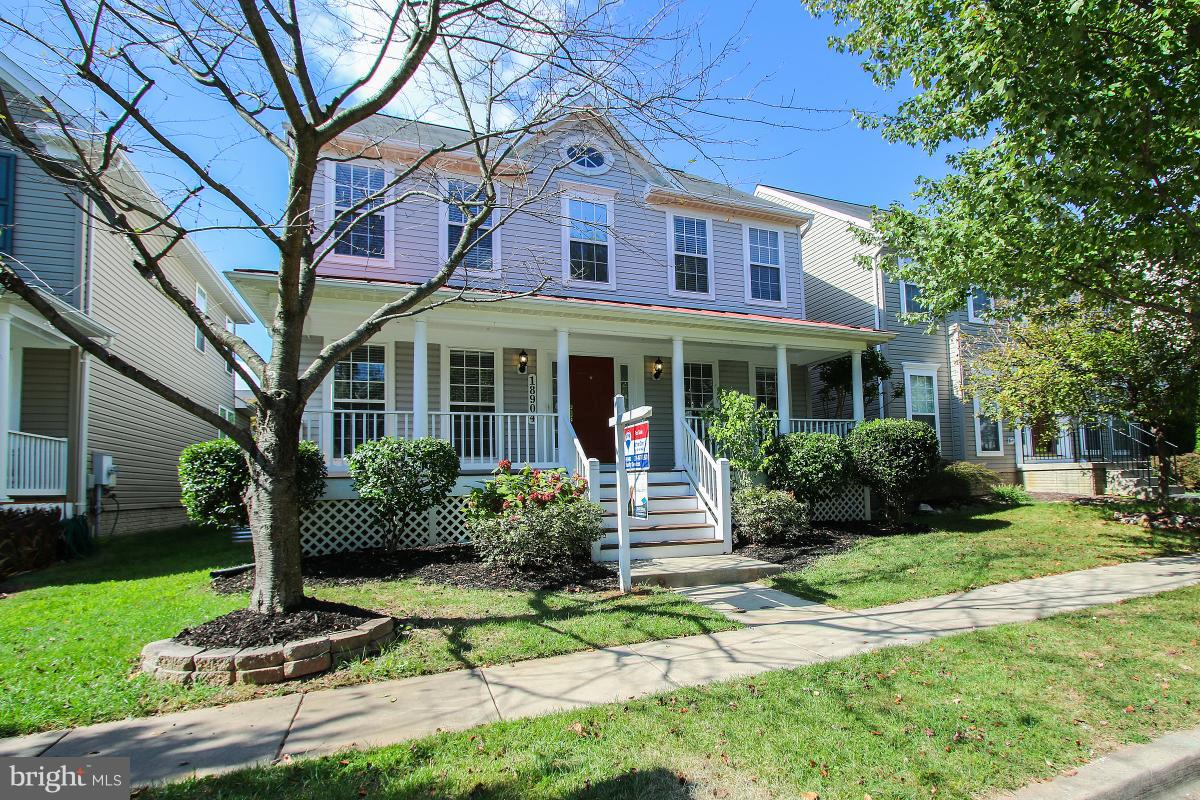 18904 Porterfield Way Germantown, MD 20874 - Photo 2 of 30 Exterior (Front)