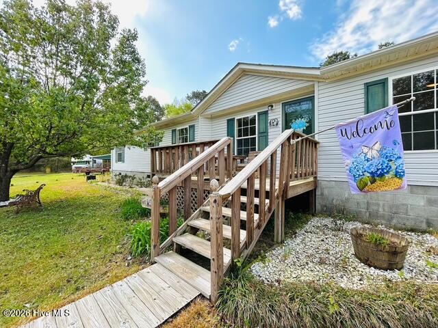 127 Rojay Lane Richlands, NC 28574 - Photo 20 of 100 IMG_8243