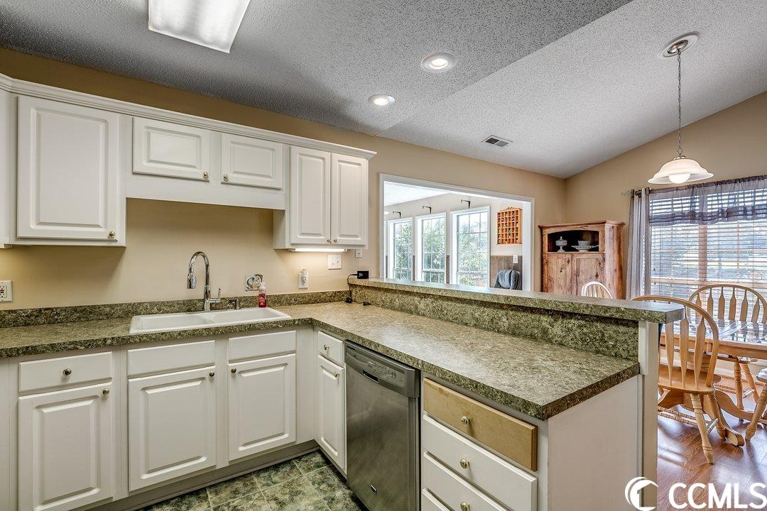 404 Boone Trail Myrtle Beach, SC 29588 - Photo 16 of 29 Gallery Image 16