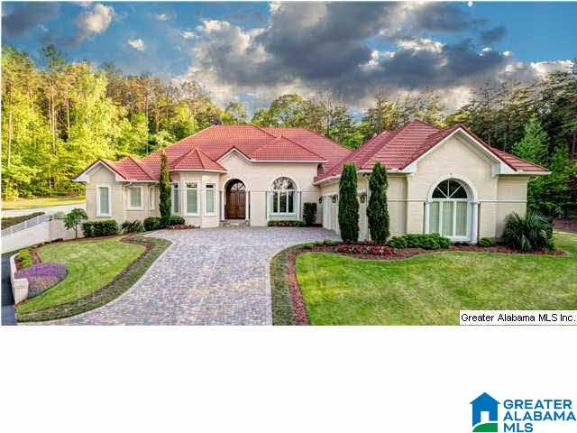8633 Will Keith Road Trussville, AL 35173 - Photo 1 of 32