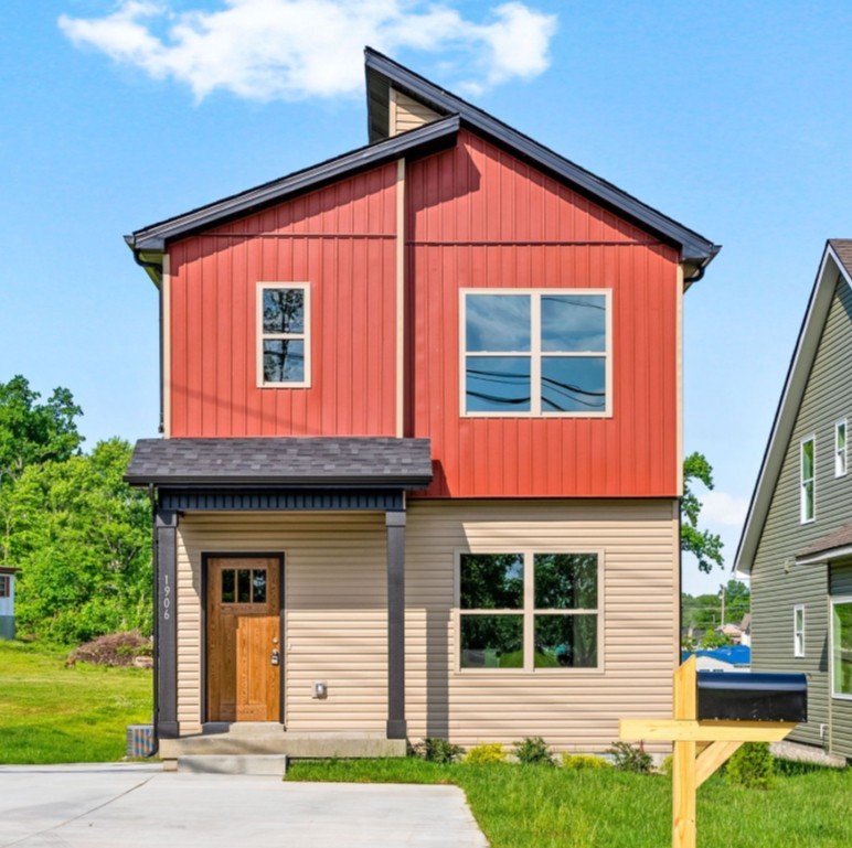 1906 Evans Road Clarksville, TN 37042 - Photo 28 of 28