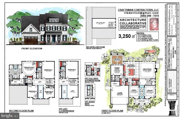 $1,600,000 | 6317 Guilford Road, Clarksville, MD 21029
