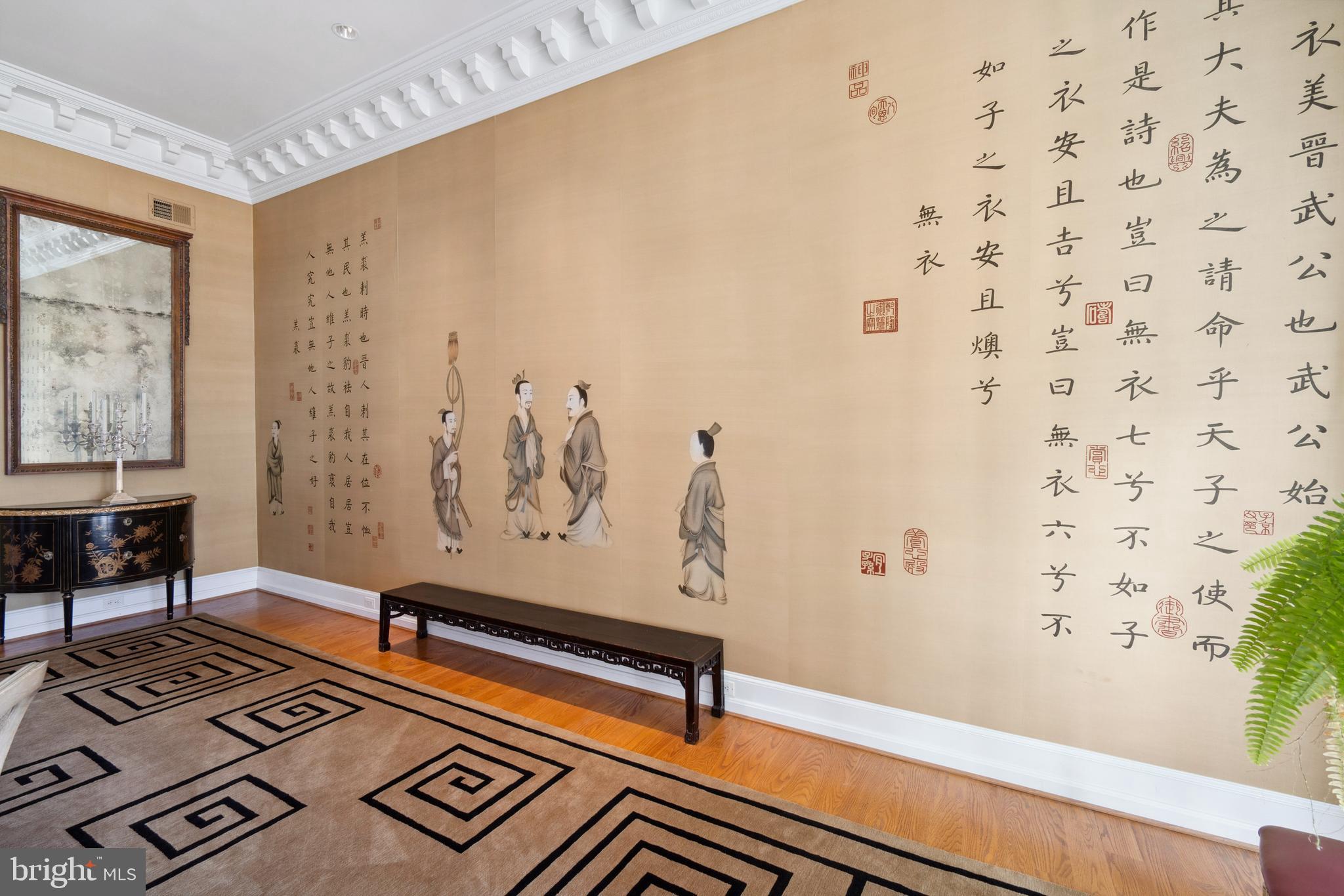 23620 Land's End Road Chestertown, MD 21620 - Photo 18 of 77 Sit and Be Inspired