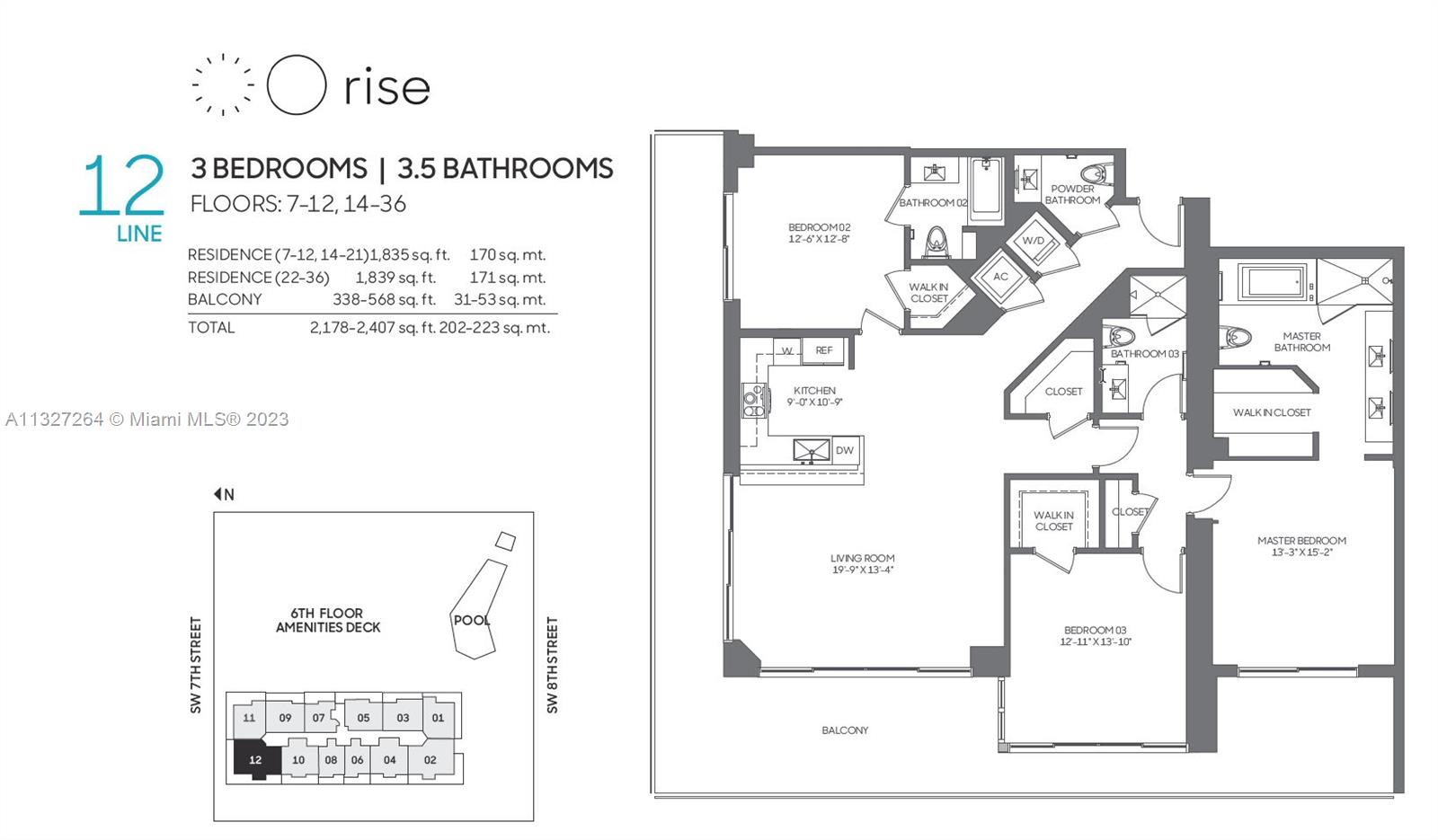 88 Southwest 7th Street, Unit 1212 Miami, FL 33130 - Photo 45 of 45 a picture of a park