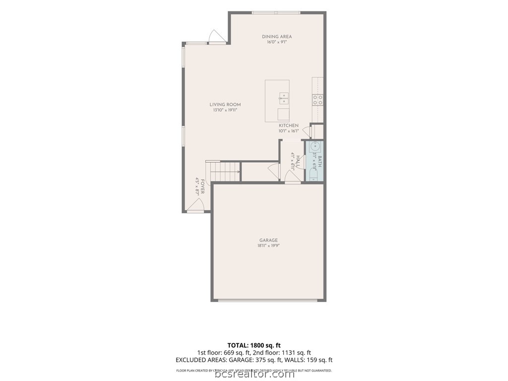 982 Rice Drive Bryan, TX 77803 - Photo 15 of 39