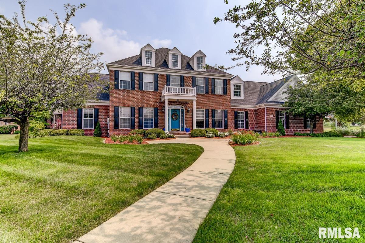 4616 Bears Paw Court Springfield, IL 62711 - Photo 3 of 48 Gallery Image 3