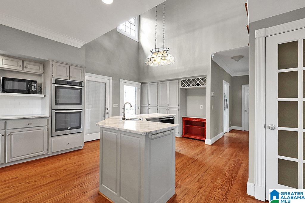 2208 Country Ridge Way Vestavia Hills, AL 35243 - Photo 9 of 39 Gallery Image 9