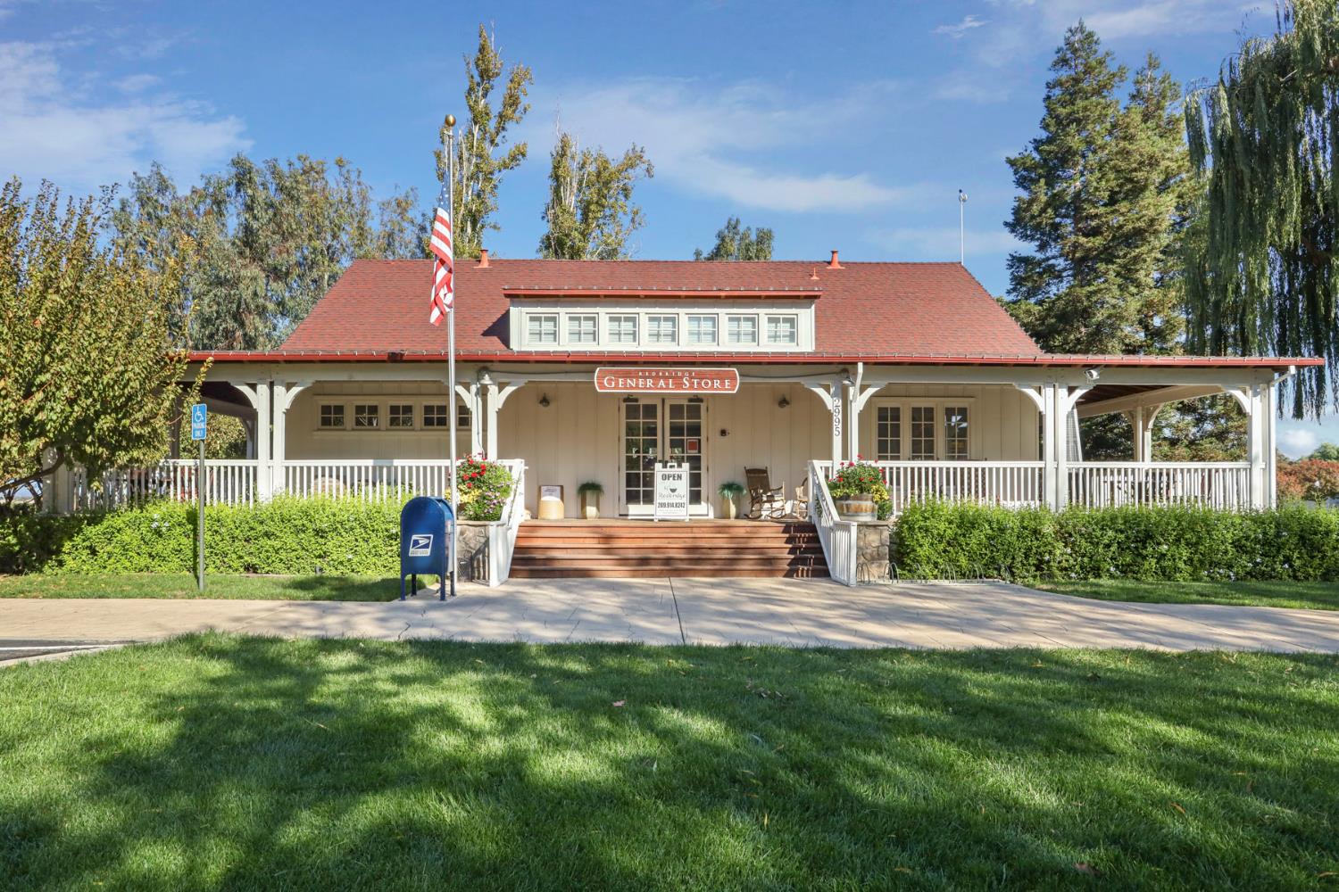 2832 Remington Way Tracy, CA 95377 - Photo 59 of 67 a front view of a house with a yard