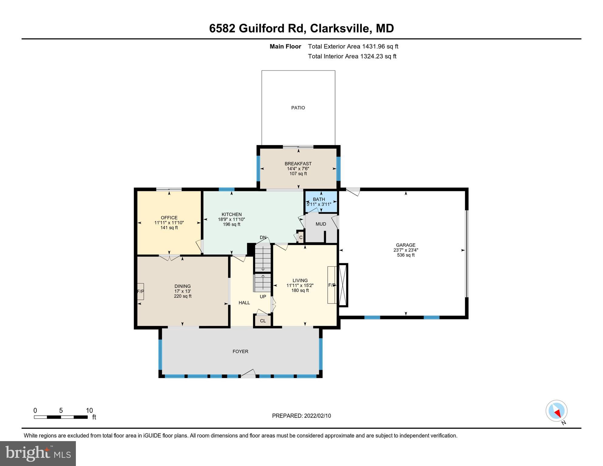 6582 Guilford Road Clarksville, MD 21029 - Photo 45 of 47