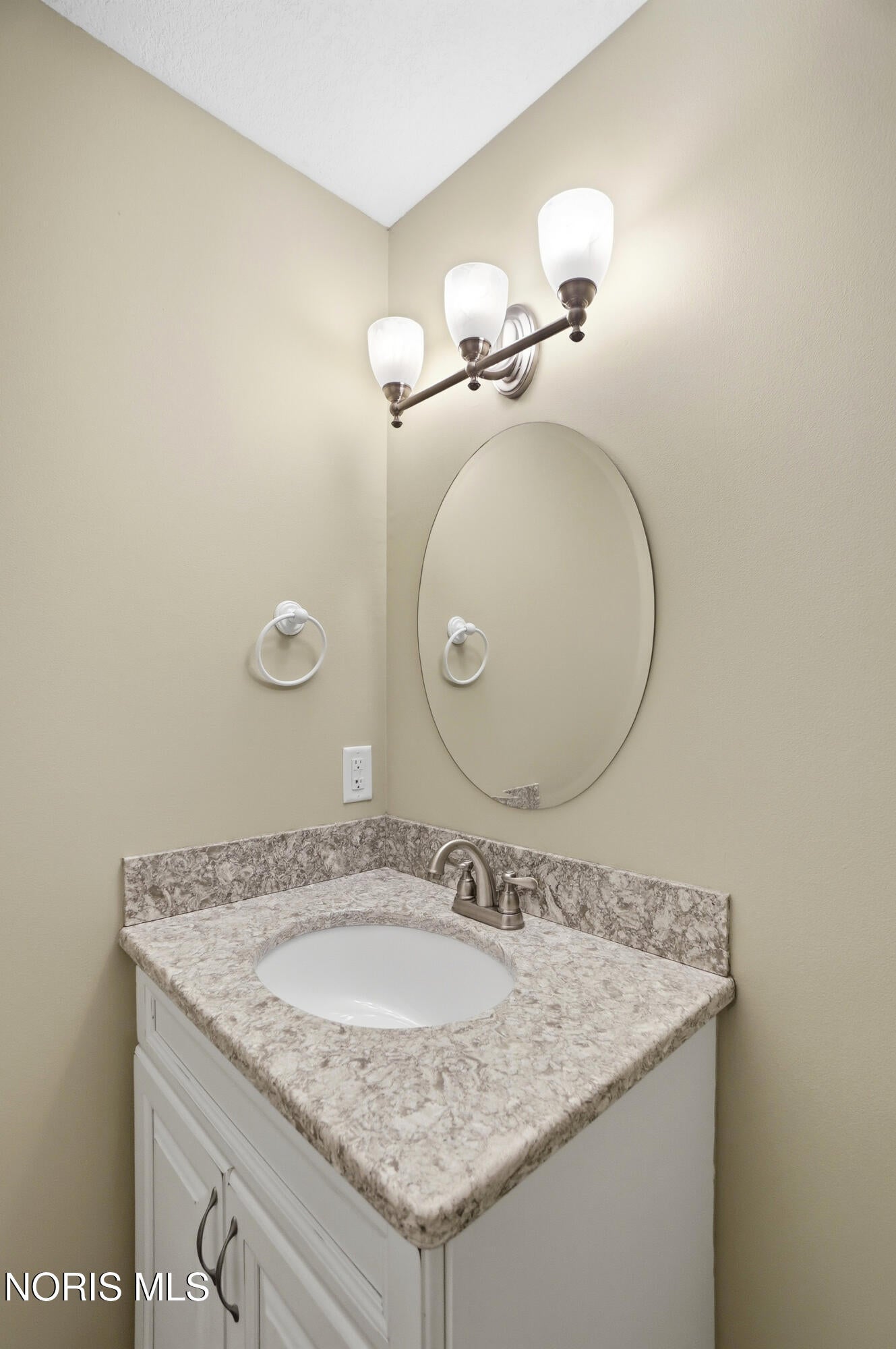 8045 Bittersweet Road Sylvania, OH 43560 - Photo 26 of 65 Gallery Image 26