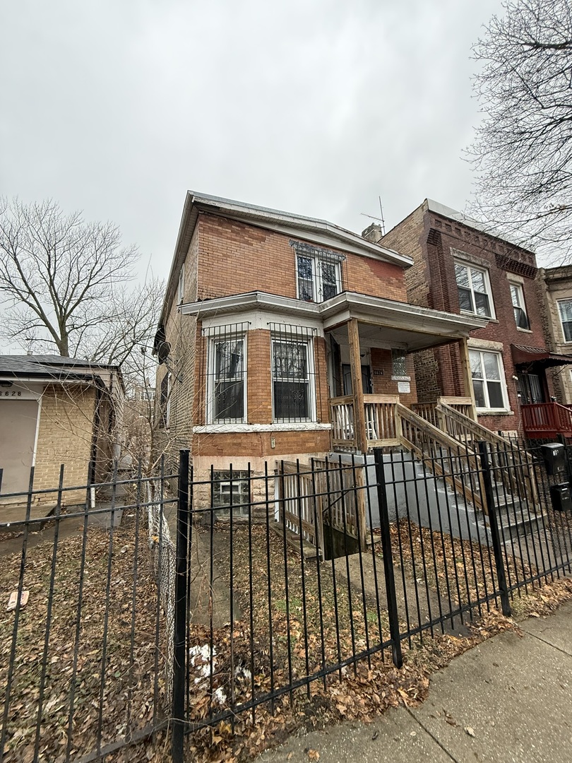 6624 South Marquette Road Chicago, IL 60637 - Photo 4 of 13
