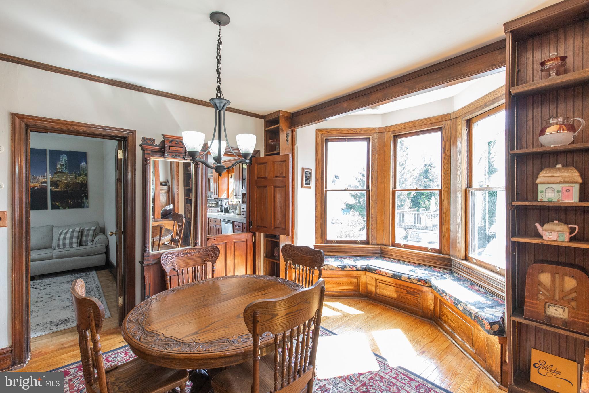 210 President Avenue Rutledge, PA 19070 - Photo 8 of 38 Dining Room