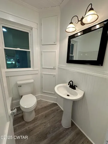 $159,900 | 33 West End Avenue, McKenzie, TN 38201