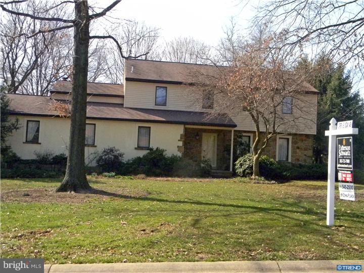 110 Horseshoe Road Newark, DE 19711 - Photo 4 of 23 Gallery Image 4