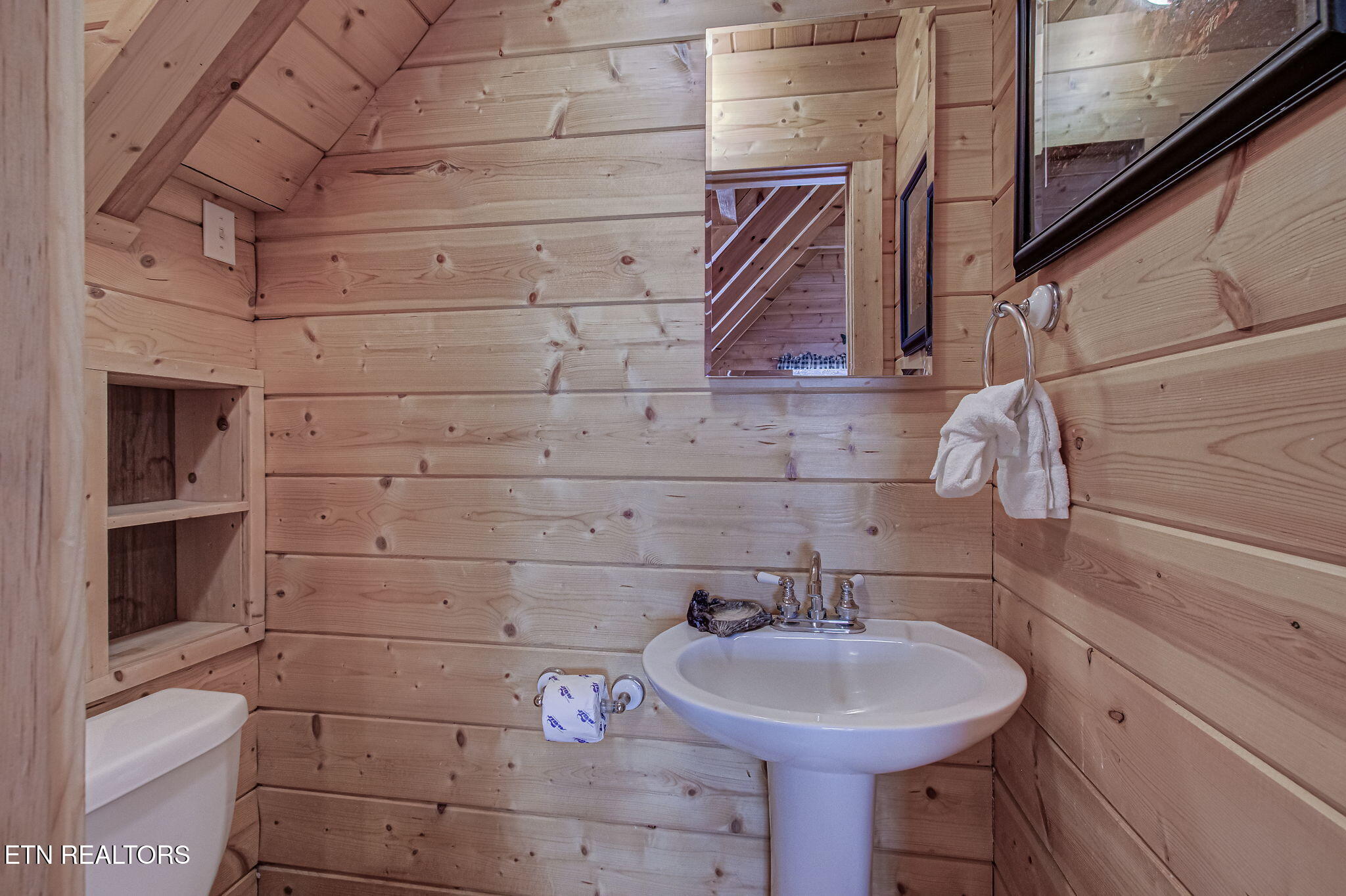 4020 Tomahawk Way Sevierville, TN 37862 - Photo 31 of 49 IMG_3688