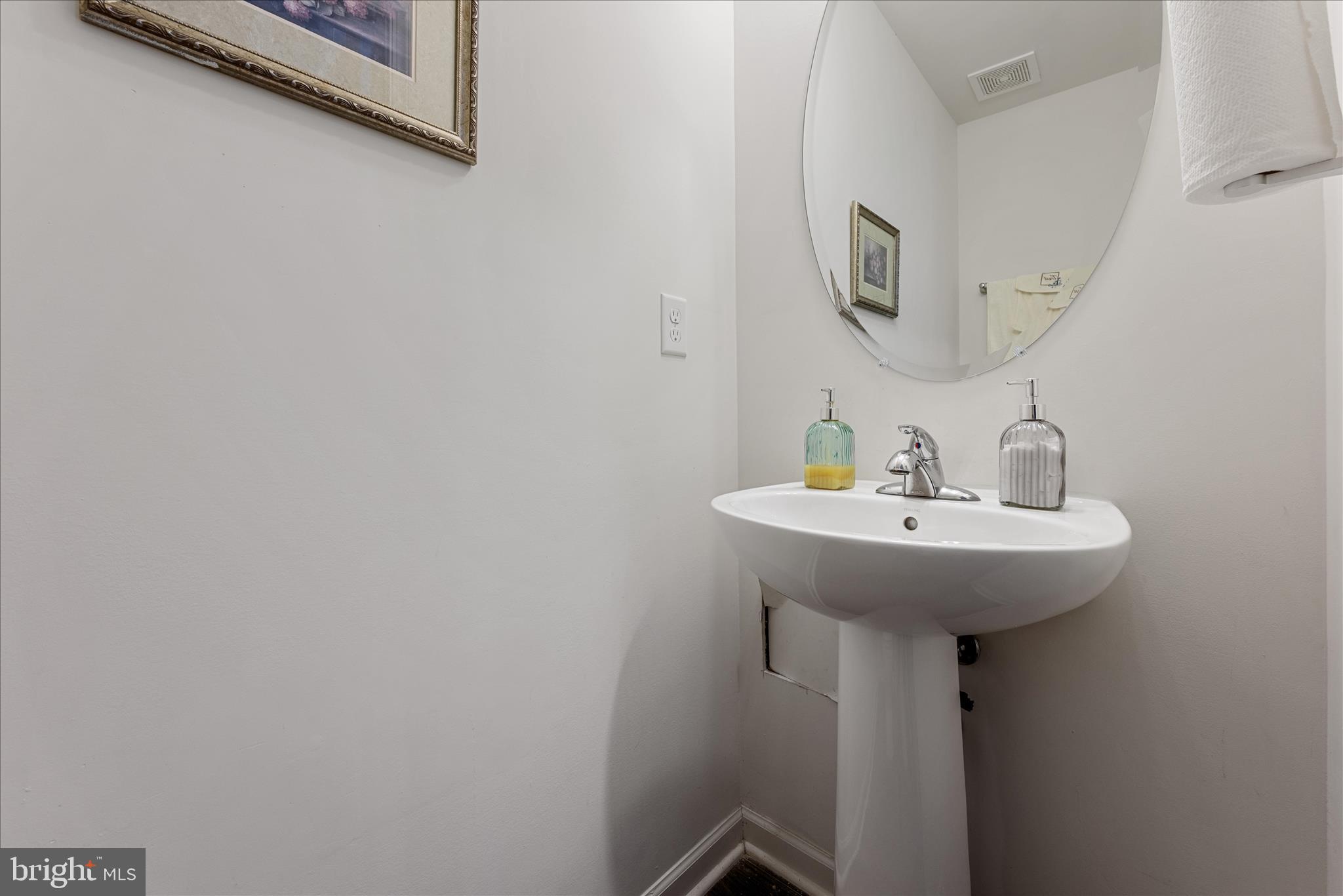 35 Mengel Road Martinsburg, WV 25403 - Photo 9 of 32 Bathroom