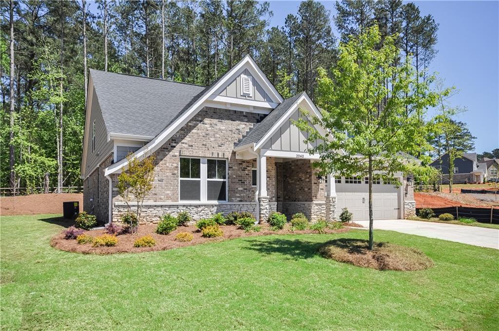 2040 Clovercroft Road Acworth, GA 30101 - Photo 1 of 1 Gallery Image 1