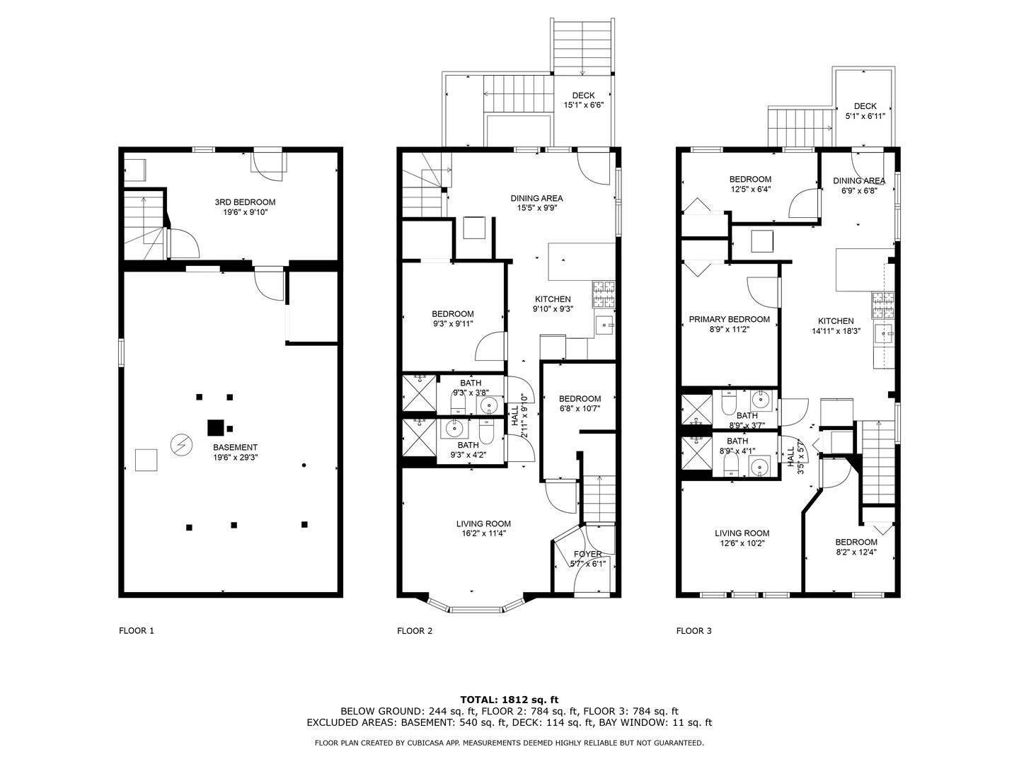 2436 West Fillmore Street Chicago, IL 60612 - Photo 44 of 44